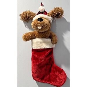 EUC DanDee Collector's Choice Animated Singing Christmas Dog Stocking 24in